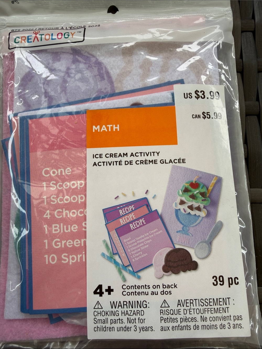 Math Activity Kits - Assorted Colors - Picture 3 of 5